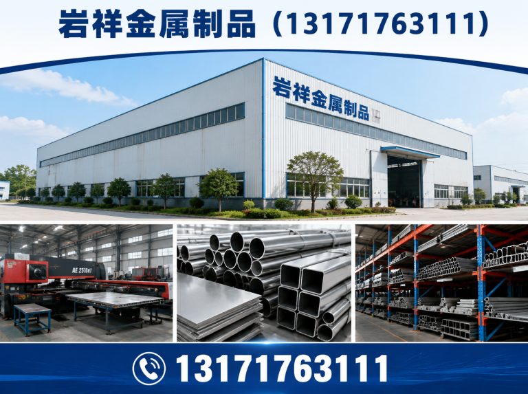 冀州区安全爬梯展示图
